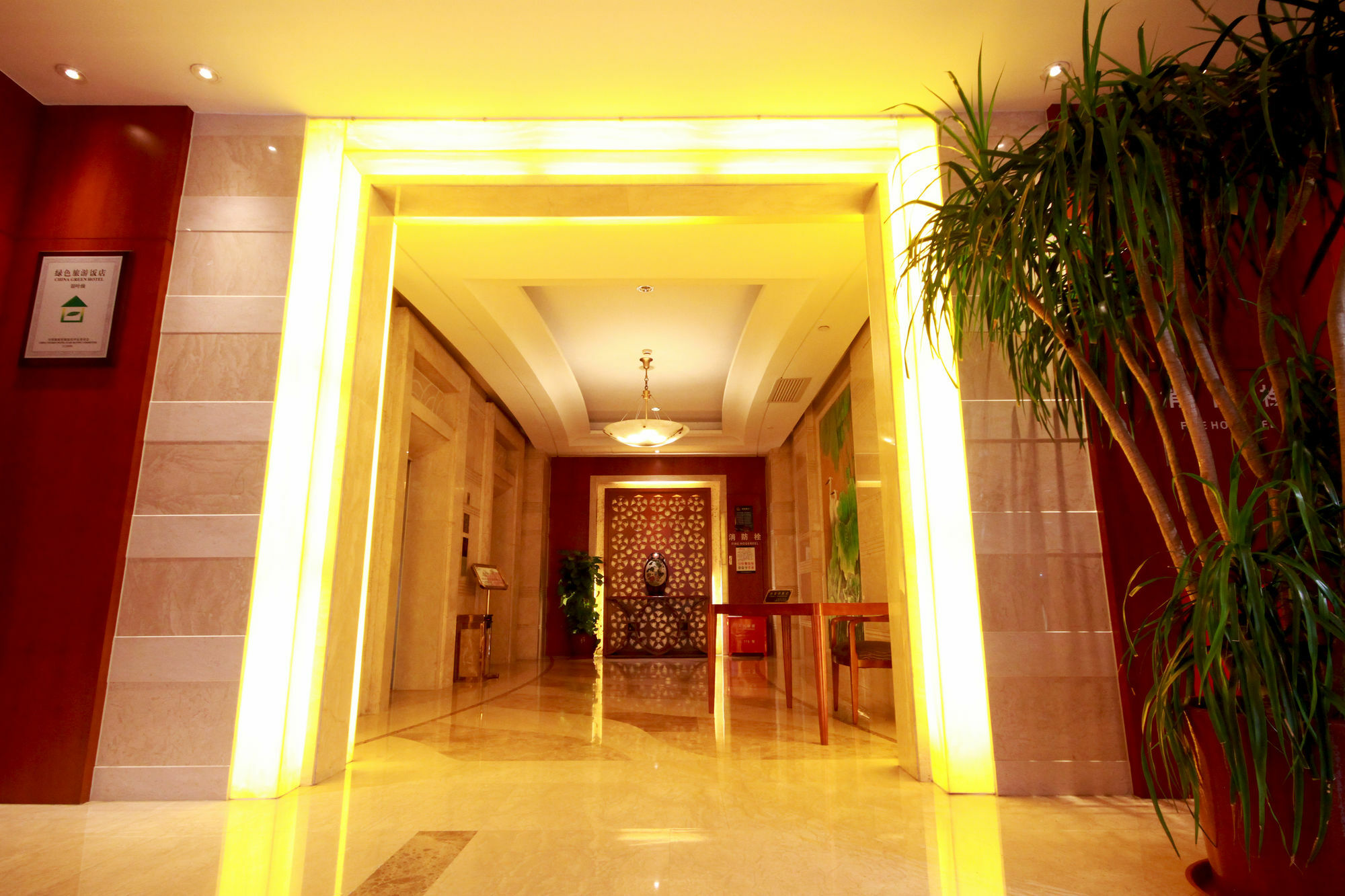 Neo-Sunshine Hotel Shanghai Songjiang Exterior foto